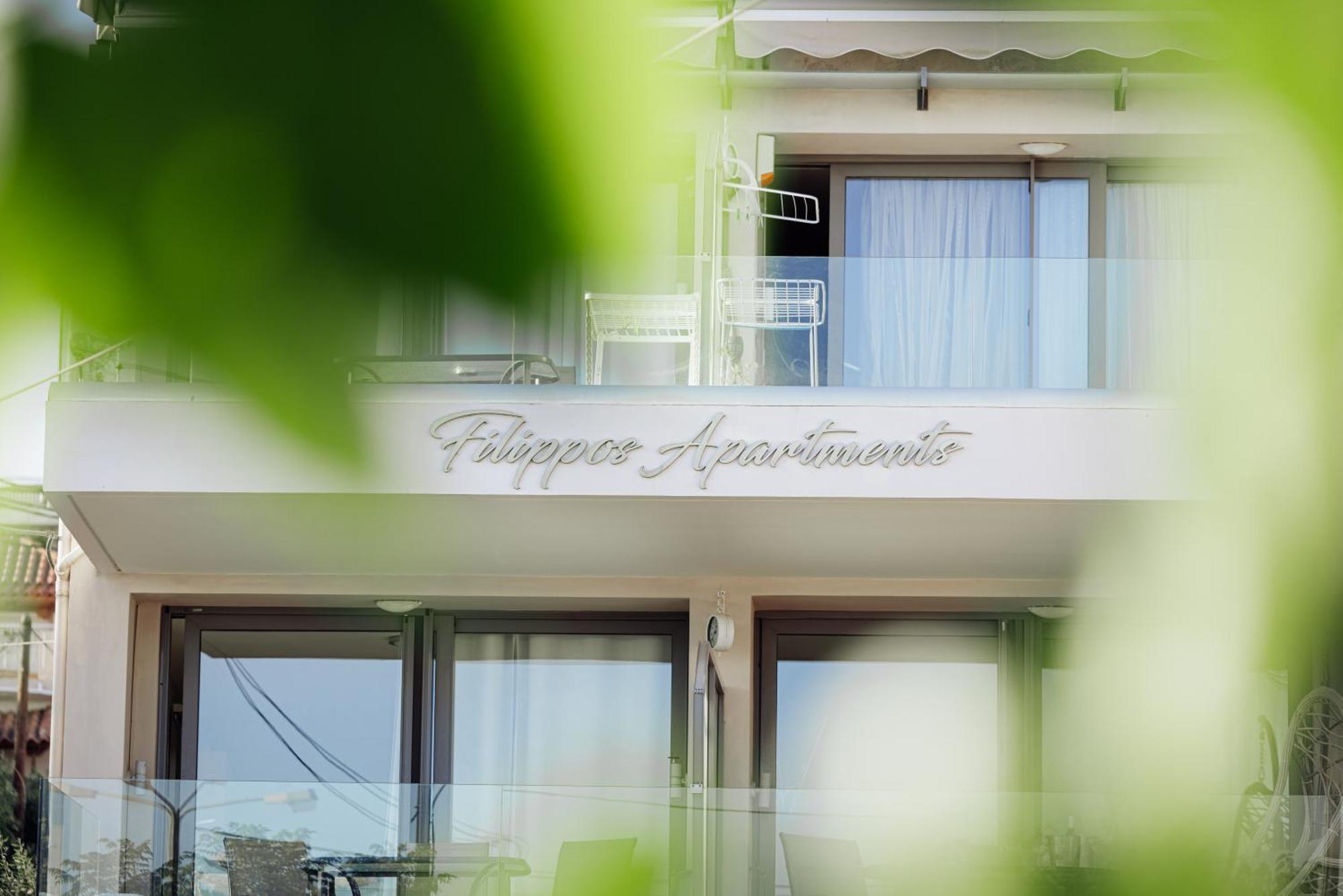 אמרינתוס Filippos Apartments מראה חיצוני תמונה